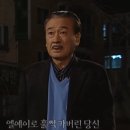 외금마을 게이트볼장 | This that pretty girl mantra This that flaunt ya Just touched down in LA
