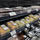 자연애퀵&쿡 이미지