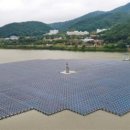 부엉이 태양광발전소 이미지