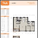 검단LH13단지경로당 | 검단신도시 AA21 안단테 5억대 매수하기.