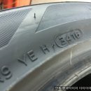 더 타이어 �� 성소점 이미지