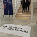 서울에도 오픈한 이케아 강동점 마실다녀온 후기