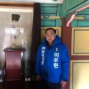 정암의원 이미지