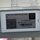 용산-현장-44 이미지