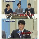 '비정상' 성시경 "전현무 출연료 몰라, 하지만 싸게 많이 하는 걸로" 종편주의 이미지