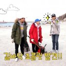 세븐틴 이미지