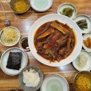 명태랑진땡이 이미지