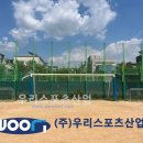 인천청라고등학교 이미지