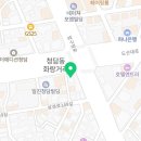 엑소바이옴코리아 주식회사 이미지