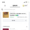 간결커피로스터스 이미지