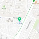 SK에너지(주) 엔크린주유소 이미지