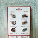 기연식당