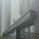 광교더샵레이크시티공인중개사사무소 | 광교 더샵, 호수 옆 프리미엄 주거의 진짜 가치를 아시나요?