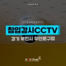문구야놀자부천 - 부천시 소사구 옥길로 80 | 문구야놀자부천