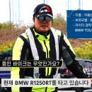 이누리 전기 오토바이 스쿠터 volt 여과없이 까발려진 시승 후기 영상