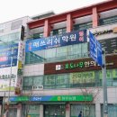 포도나무365 네이버블로그
