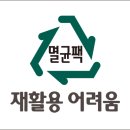 자연드림 이미지
