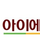 웰빙한식푸드 이미지