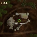 고르고 이미지