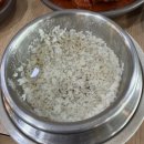 신탄진시장 | 대전 신탄진맛집 서대박 솥밥정식 푸짐한 대전밥집 후기