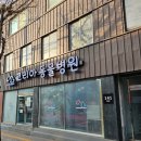형제종합광고