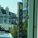 소나무(오리명가) 이미지