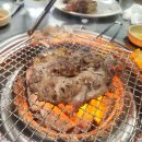 구공탄석쇠구이 이미지