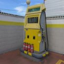 도동주유소 이미지