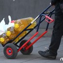 해바라기마트 이미지
