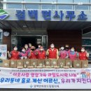과일드림