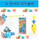 제우스 쇼핑하우