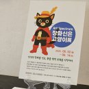 더포스 | 포스트링 소량엽서, 엽서북 제작 후기_처음 맡겼는데 색감, 교정까지 완벽했어요