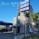 노블세차장 이미지