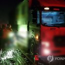 중부오토바이