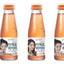 때빼고광내고 이미지