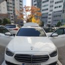 중동카플러스 이미지