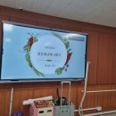 성은특수학교 이미지