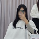청실장 이미지
