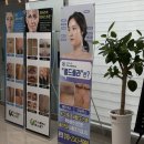 아우라 플라즈마 이미지