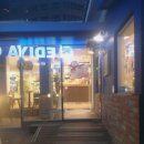 이디야 - 광산구 장덕로 48 | 이디야