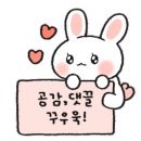 곰소쉼터중국관 이미지