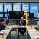 강동의원 이미지