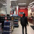 한아름생활용품 이미지