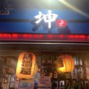 신천역.문화의거리 이미지