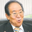 류박사 이미지