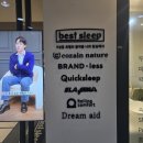 C3 | 엘리비아 c3 매트리스 내돈내산 구매후기