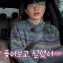 정희손