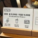 [위례] 서울 핫플 만화 북카페 그래픽바이대신 평일 후기