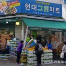 정은자미용실 - 성남시 분당구 | 정은자미용실
