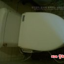 유진크린 이미지